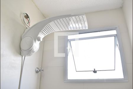 Apartamento para alugar com 50m², 2 quartos e 1 vagaChuveiro