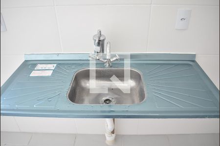 Apartamento para alugar com 50m², 2 quartos e 1 vagaPia