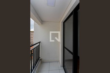 Varanda da Sala de apartamento à venda com 2 quartos, 51m² em Vila Galvão, Guarulhos