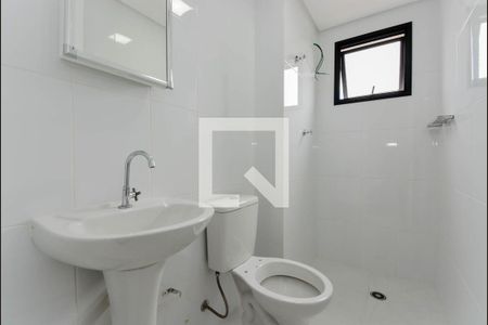 Apartamento à venda com 51m², 2 quartos e 1 vagaBanheiro Social