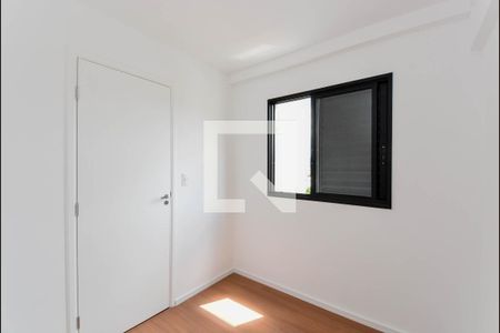 Apartamento à venda com 51m², 2 quartos e 1 vagaQuarto 1