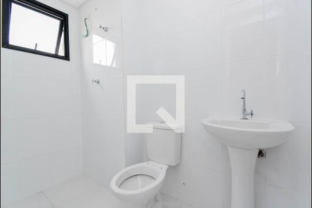 Apartamento à venda com 51m², 2 quartos e 1 vagaBanheiro da Suíte