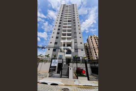 Apartamento à venda com 51m², 2 quartos e 1 vagaFachada do Condomínio