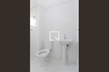 Apartamento à venda com 51m², 2 quartos e 1 vagaBanheiro da Suíte