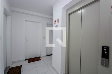 Apartamento à venda com 51m², 2 quartos e 1 vagaHall de Entrada