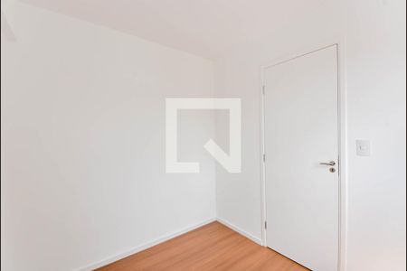 Apartamento à venda com 51m², 2 quartos e 1 vagaQuarto 1