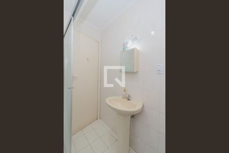 Apartamento à venda com 51m², 2 quartos e 1 vaga Apartamento à venda com 51m², 2 quartos e 1 vagaBanheiro