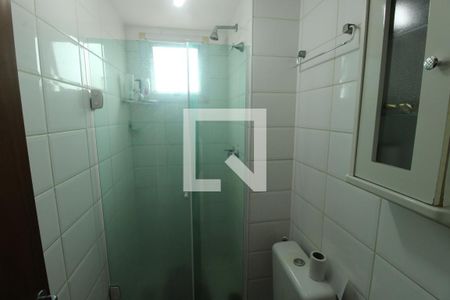 Apartamento à venda com 48m², 2 quartos e 1 vagaBanheiro