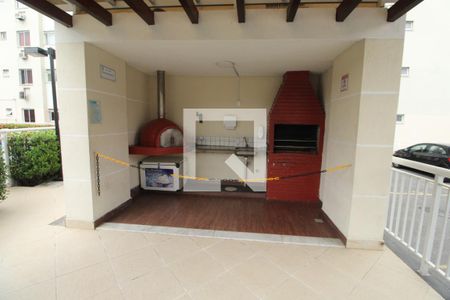 Apartamento à venda com 48m², 2 quartos e 1 vagaÁrea comum - Churrasqueira