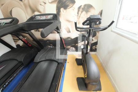 Apartamento à venda com 48m², 2 quartos e 1 vagaÁrea comum - Academia