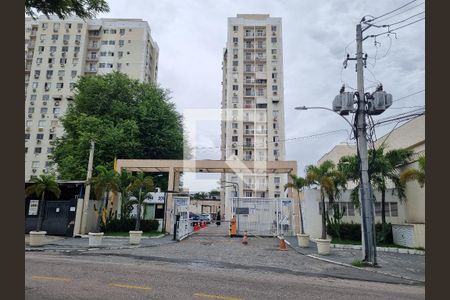 Apartamento à venda com 48m², 2 quartos e 1 vagaFachada e portaria