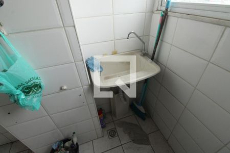 Apartamento à venda com 48m², 2 quartos e 1 vagaÁrea de Serviço