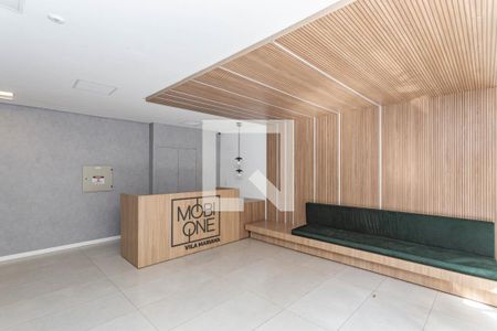 Apartamento à venda com 35m², 1 quarto e sem vaga Apartamento à venda com 35m², 1 quarto e sem vagaHall