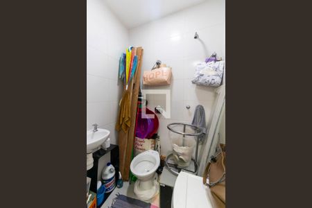 Apartamento à venda com 242m², 4 quartos e 2 vagas Apartamento à venda com 242m², 4 quartos e 2 vagasBanheiro de serviço