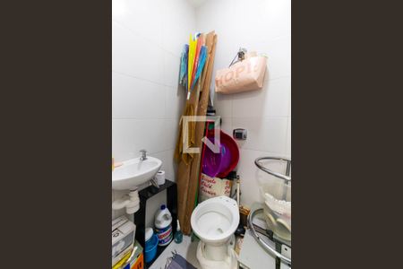 Apartamento à venda com 242m², 4 quartos e 2 vagas Apartamento à venda com 242m², 4 quartos e 2 vagasBanheiro de serviço