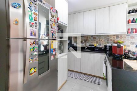 Apartamento à venda com 242m², 4 quartos e 2 vagas Apartamento à venda com 242m², 4 quartos e 2 vagasCozinha