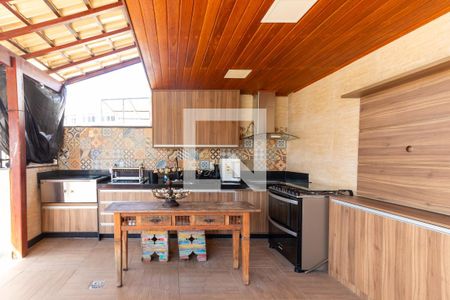 Apartamento à venda com 242m², 4 quartos e 2 vagas Apartamento à venda com 242m², 4 quartos e 2 vagasCobertura