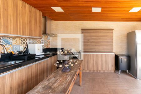 Apartamento à venda com 242m², 4 quartos e 2 vagas Apartamento à venda com 242m², 4 quartos e 2 vagasCobertura