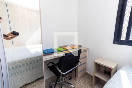 Apartamento à venda com 242m², 4 quartos e 2 vagas Apartamento à venda com 242m², 4 quartos e 2 vagasSuíte 1