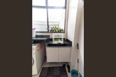 Apartamento à venda com 242m², 4 quartos e 2 vagas Apartamento à venda com 242m², 4 quartos e 2 vagasÁrea de Serviço