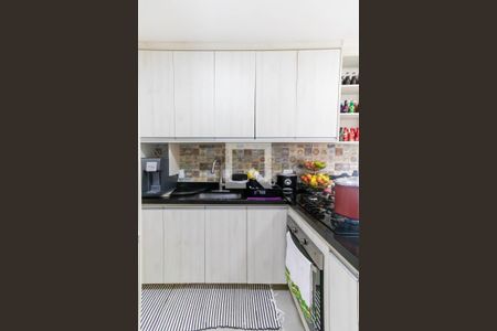 Apartamento à venda com 242m², 4 quartos e 2 vagas Apartamento à venda com 242m², 4 quartos e 2 vagasCozinha