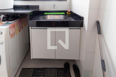 Apartamento à venda com 242m², 4 quartos e 2 vagas Apartamento à venda com 242m², 4 quartos e 2 vagasÁrea de Serviço