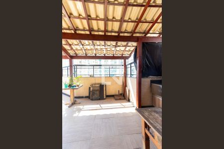 Apartamento à venda com 242m², 4 quartos e 2 vagas Apartamento à venda com 242m², 4 quartos e 2 vagasCobertura