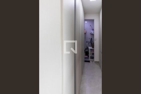 Apartamento à venda com 242m², 4 quartos e 2 vagas Apartamento à venda com 242m², 4 quartos e 2 vagasQuarto de Serviço