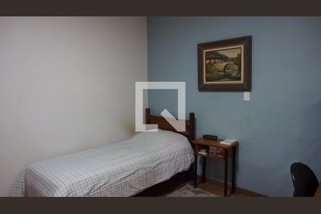 Casa de condomínio à venda com 600m², 4 quartos e 15 vagasQuarto 3