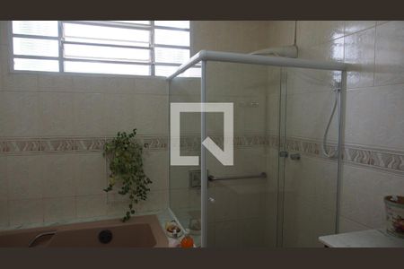 Casa de condomínio à venda com 600m², 4 quartos e 15 vagasBanheiro da Suíte 2