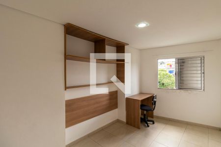 Suíte de casa para alugar com 3 quartos, 70m² em Jardim Eliane, São Paulo