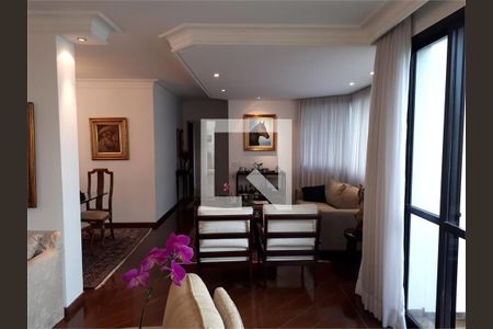 Apartamento à venda com 4 quartos, 255m² em Parque Colonial, São Paulo