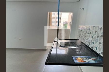Apartamento à venda com 2 quartos, 88m² em Consolação, São Paulo
