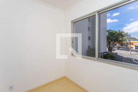 Quarto 1  de apartamento à venda com 2 quartos, 50m² em Taboão, São Bernardo do Campo