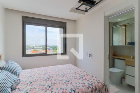 Apartamento à venda com 2 quartos, 71m² em Santo Amaro, São Paulo