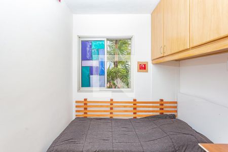 Quarto 1 de apartamento à venda com 2 quartos, 47m² em Aclimação, São Paulo