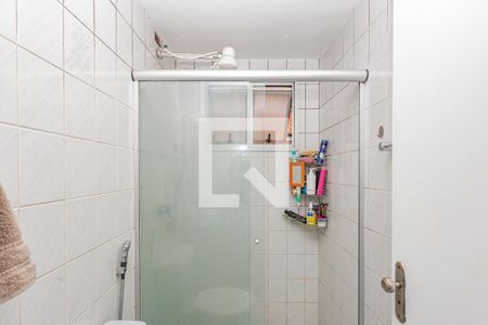 Apartamento à venda com 47m², 2 quartos e 1 vagaBanheiro