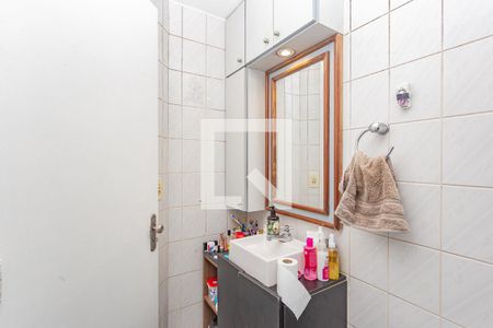 Apartamento à venda com 47m², 2 quartos e 1 vagaBanheiro