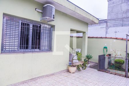 Casa à venda com 333m², 5 quartos e 2 vagasEntrada