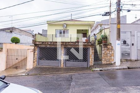 Casa à venda com 333m², 5 quartos e 2 vagasFachada