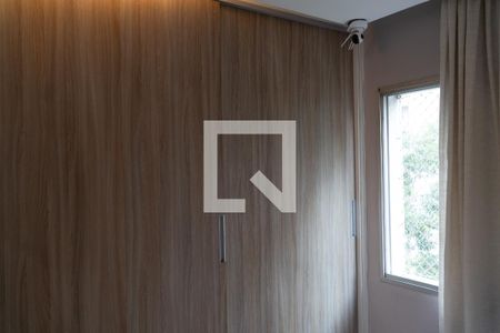 Apartamento à venda com 110m², 3 quartos e 2 vagas Apartamento à venda com 110m², 3 quartos e 2 vagasQuarto 1 - Suíte