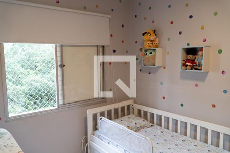 Apartamento à venda com 110m², 3 quartos e 2 vagas Apartamento à venda com 110m², 3 quartos e 2 vagasQuarto 2