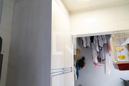 Apartamento à venda com 110m², 3 quartos e 2 vagas Apartamento à venda com 110m², 3 quartos e 2 vagasLavanderia