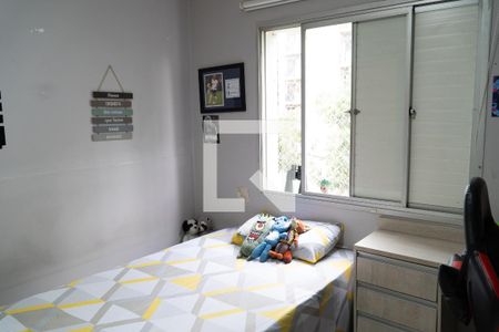 Apartamento à venda com 110m², 3 quartos e 2 vagas Apartamento à venda com 110m², 3 quartos e 2 vagasQuarto 2