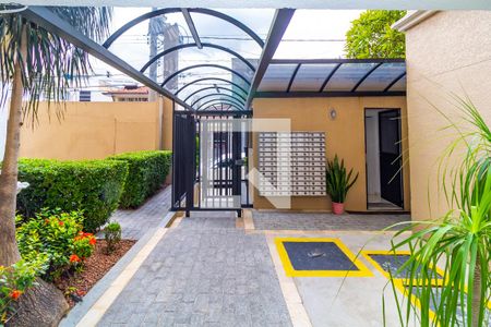 Apartamento para alugar com 63m², 3 quartos e 1 vaga Apartamento para alugar com 63m², 3 quartos e 1 vagaEntrada