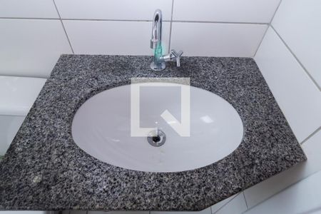 Apartamento para alugar com 63m², 3 quartos e 1 vaga Apartamento para alugar com 63m², 3 quartos e 1 vagaBanheiro da Suíte