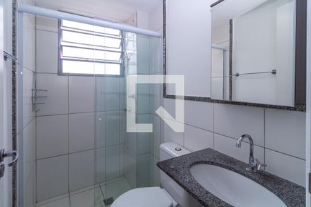 Apartamento para alugar com 63m², 3 quartos e 1 vaga Apartamento para alugar com 63m², 3 quartos e 1 vagaBanheiro da Suíte