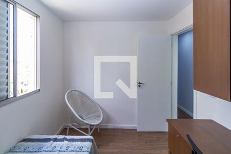 Apartamento para alugar com 63m², 3 quartos e 1 vaga Apartamento para alugar com 63m², 3 quartos e 1 vagaQuarto 2