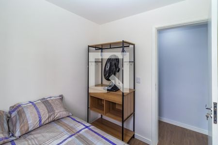 Apartamento para alugar com 63m², 3 quartos e 1 vaga Apartamento para alugar com 63m², 3 quartos e 1 vagaQuarto 1