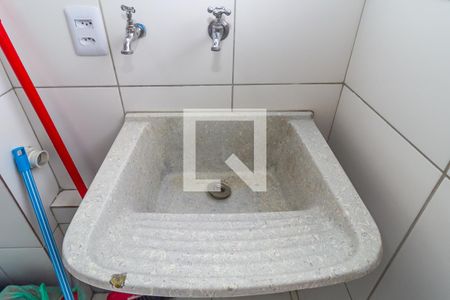 Apartamento para alugar com 63m², 3 quartos e 1 vaga Apartamento para alugar com 63m², 3 quartos e 1 vagaÁrea de Serviço